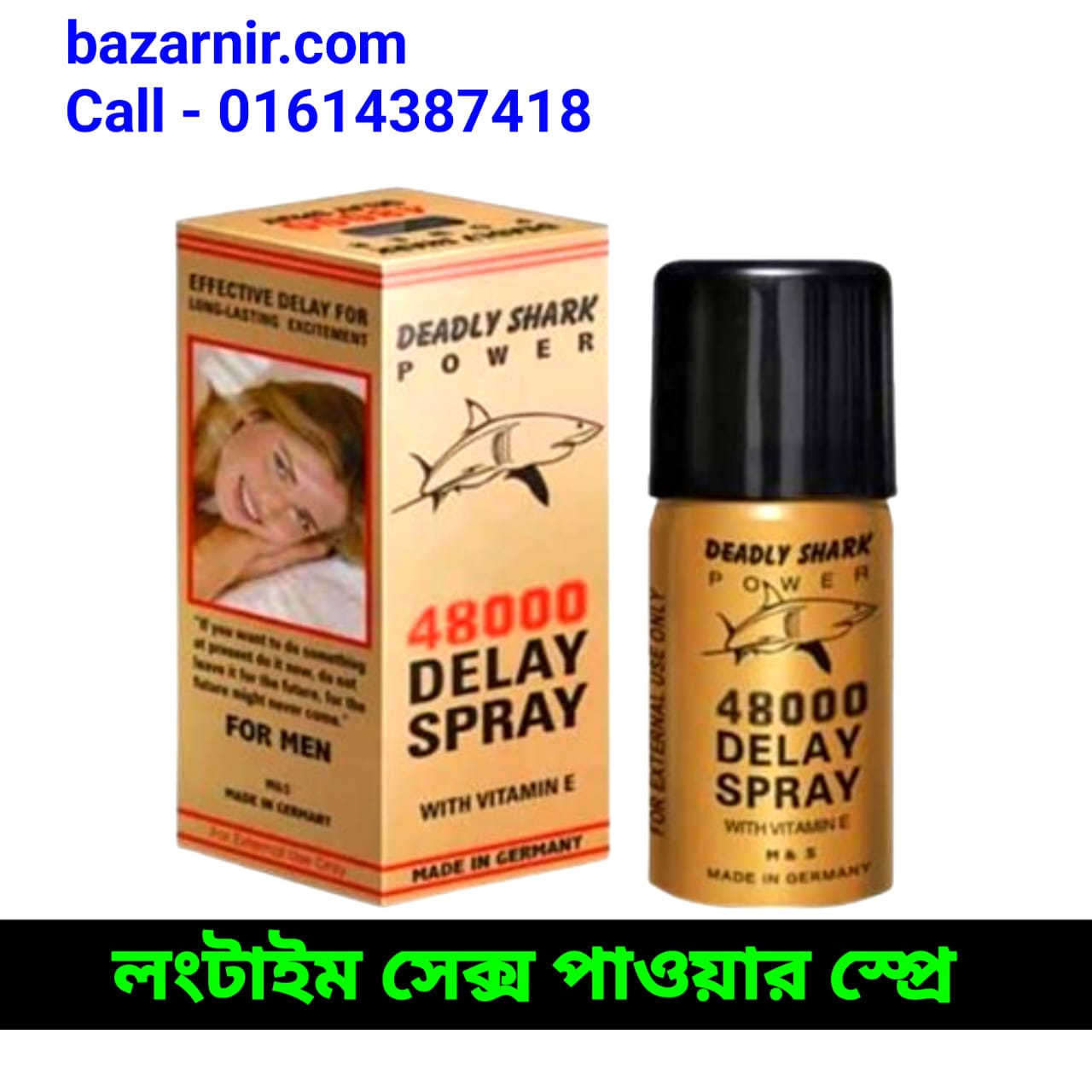 Deadly Shark 48000 Delay Spray for Men
